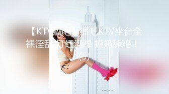 TZ126-1 麻豆传媒 兔子先生监制 情侣搭讪游戏 上集 VIP0600