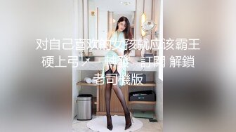 苗条大长腿宅男必备，微博推特极品露脸福利姬【乐萌宝】付费私拍，道具紫薇各种淫态，越漂亮越反差V (11)