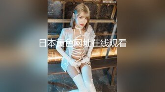 【新片速遞 】   ✨✨✨你的理想初恋女友！【喵萝莉】童颜巨乳~可骚可甜~完美！~~~~！~✨✨✨-~~跟奶茶妹妹一样清纯！