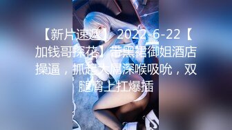 窈窕身材超美网红御姐▌金善雅▌合租男女肉体交流