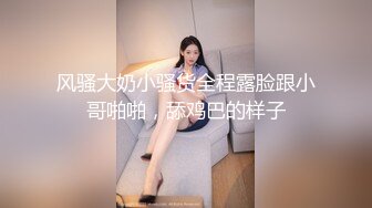 和老婆日常xx分享第二季