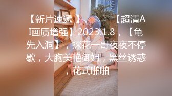 STP30947 ?网黄女神?  极品蜜汁白虎神鲍尤物▌娜娜▌剧情大作《继母的密语》超多对白 美妙胴体 妈妈被肏的欲仙欲死 VIP0600