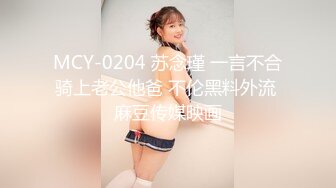 STP26882 03年小嫩妹爱玩炮击！全裸苗条贫乳，炮击快档进出猛插，翘起屁股后入，小小年纪真会玩