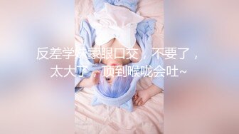 大白天窗台操极品骚货对着路人勾引