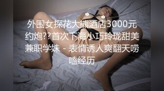 极品美乳人妻『kyara_sss』 奶子又大胸型又好看，还特么巨骚，被操的时候喜欢说淫语，巨顶！美乳丰臀超反差1 (1)