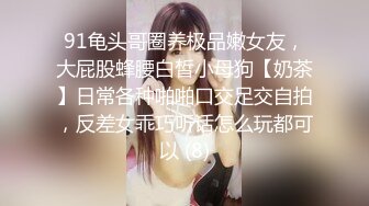 女新兵的魔鬼训练，面对教官的一切要求她必须迎男而上