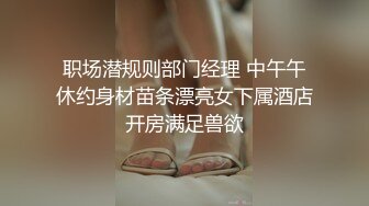 【新片速遞】 熟女人妻吃鸡啪啪 要要想要 无毛粉鲍鱼被舔的受不了尿尿狂喷 撅着大屁屁后入内射 