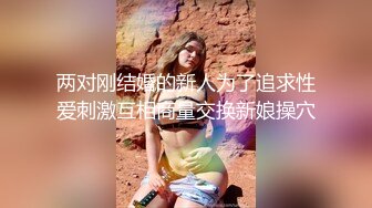 STP25090 36E巨乳女仆近日刚播，甜美酒窝小姐姐，掏出大奶子甩动，脱下内裤掰穴特写，超肥穴骚逼，表情一脸淫荡非常诱惑 VIP2209