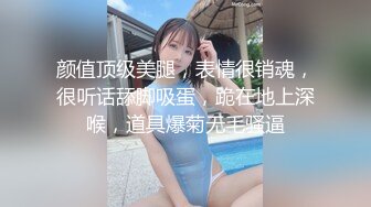 00后女友想被单男打桩