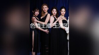 p站绿帽癖博主PossiblyNeighbours最高分辨率视频合集 (22)