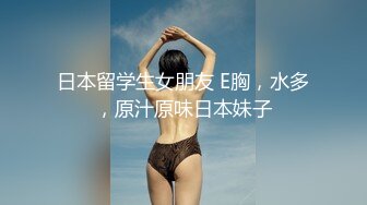 中年熟女就是放得开，大战双男多人群P群战换着玩画面太淫荡