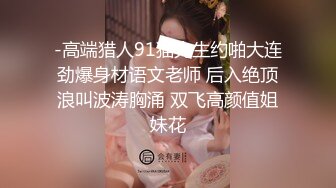 重金忽悠足浴店良家 00后小姐姐 身材极品 苗条纤细柳腰美乳