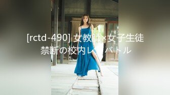  老中医SPA养生馆，今天又来了个美臀极品少妇，身材如此极品