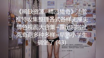 似杨超越，青春小萝莉，娇喘连连蜂腰翘臀