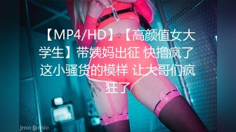 韩国美乳BJ主播【韩宝贝】揉奶热舞 模拟啪啪热舞合集【200V】 (196)