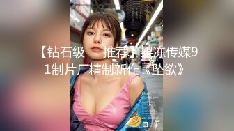 酒窝甜美小姐姐和纹身炮友在家激情，舌吻揉穴一脸享受，69姿势特写舔逼爽歪歪，上位骑乘抽插自己动