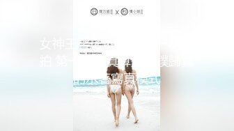 经典QIAN-P大学厕所重磅全身露脸合集 全是嫩B嫩妹看的你鸡动无比