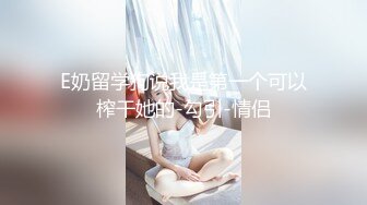 最新封神❤️极品乱L】★乱L★大神《真实妈妈》乱L后续3-沙发上爆操内射老妈 差点被邻居发现 至此封贴 高清720P版