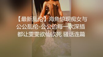 接上部来个加长版