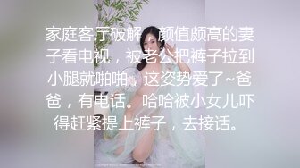 【AI换脸视频】李小璐 夫人，你也不想合同就此失败吧？