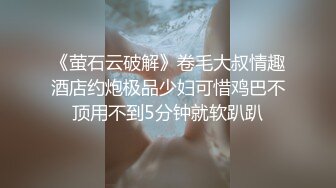 外表清纯嫩妹妹，一对美乳，坚挺白又嫩，一人发骚给你看穴，浴室洗澡湿身，微毛骚穴特写