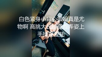 STP30608 皇家华人 RAS-0293《狂飙》高啟強 陳書婷 黑道夫妇恋爱之路 米歐