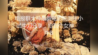 坐标郑州单男大力输出-娇小-大神-自拍-夫妻-群p