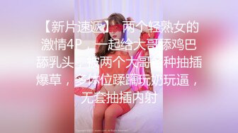 无水印11/20 美乳嫩穴性感妹妹在厨房被哥哥激烈抽擦被操得淫相毕露VIP1196