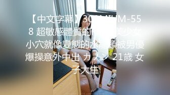 推特极品福利姬 【铃木美咲】 谁能拒绝一双垂涎欲滴的丝足呢？【114V】 (98)