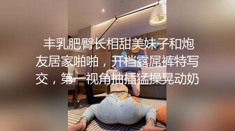 渴望肉棒深情跪舔 一对天然美乳迷人眼