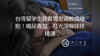 炮友给我舔的爽