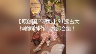 高级会所双飞姐妹花