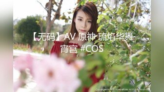 FC2PPV 2917748 ※3日間限定販売※【無修正・顔出し】P活女子がくそ生意気だったので洗ってない肉棒を咥えさせて強制中出しからの顔晒します-前編-