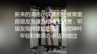 (中文字幕) [MIAA-307] 为了帮助爸爸每天被变态中年上司撕破丝袜大力抽插的女儿