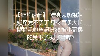 [原創錄制](sex)20240128_琳丨