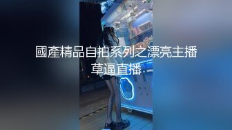 漂亮美眉吃鸡啪啪