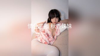 【新片速遞】今日刚下海学生妹，170CM大长腿，全裸白丝美足，翘起蜜桃美臀抖动 ，张开双腿揉搓多毛骚穴，伸出舌头舔弄一脸淫荡