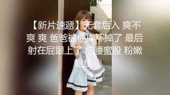 ❤️淫欲反差小可爱❤️性感黑丝 包臀裙LO娘调教 楼道开档黑丝跳蛋露出，扶着窗边撅着屁股被后入打桩，插的白浆往下流