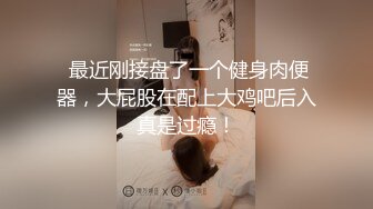  大胸妹妹全程露脸被小哥干射以后陪狼友发骚，揉奶玩逼特写展示