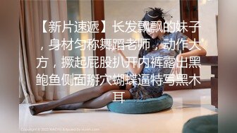 万人追推特极品夫妻【淫夫与娇妻】订阅私拍，完美气质SSS身材，各种日常性爱野战无套内射，白浆特别多 (6)