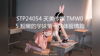 超颜值极品女神〖狐不妖〗❤️JK学妹献身计，俏皮又可爱~ 淫语诱惑撸点满满~ 一线天白虎大肥鲍简直无敌~各种姿势爆插