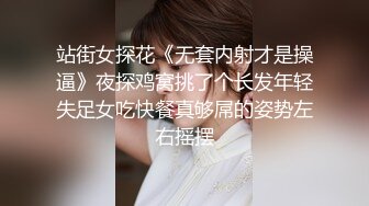 高颜熟女人妻穿上开档黑丝被小伙各种姿势猛怼