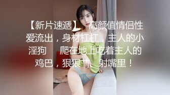 想不想也被我老婆这么伺候呢？