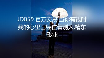 《监控破解》中年大叔和白白嫩嫩的女下属酒店开房啪啪