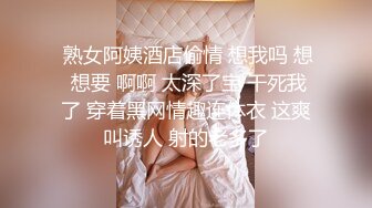 顶级反差！普通人女神有钱人母狗，推特大神【肥牛】订购，啪啪圈养调教可盐可甜清纯学生妹，年纪轻轻就已经骚到顶了 (7)