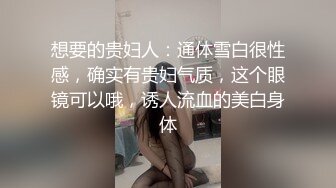 情色主播 会脸红的妹妹_极品自慰