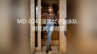 [2DF2] 【饥渴叛逆女学生勾引代课家教老师】露脸学生装美女挑逗老师要求内射对白刺激 - [BT种子]