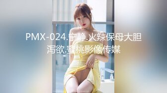 童颜美乳【人间榨汁机】38D巨乳尤物 丝足诱惑道具跳蛋自慰，呻吟叫床让小哥哥们睡不着！