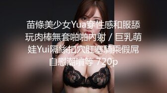 【新片速遞】娃娃脸小骚女，全程露脸颜值很高，性感的无毛逼镜头前激情大秀，道具抽插骚穴浪荡呻吟，表情好骚看了秒硬