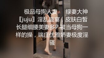 台湾SWAG超人气宝贝『Linlin』癫狂6人多P暗黑国王逞罚游戏 